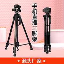 摄影服务中的得力助手 照相三脚架