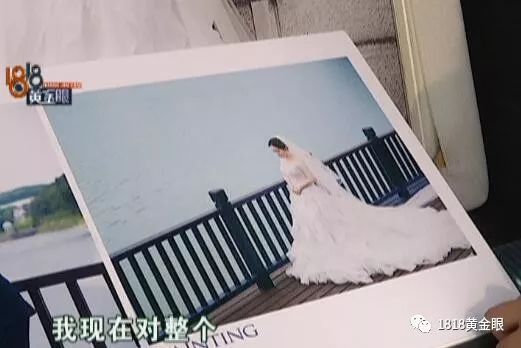 金夫人婚纱摄影 收片惊魂记，服务体验全解析